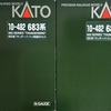 KATO 10-482 683系 サンダーバード 基本セット（B043-0）（B043-1）