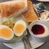 食べることには飽きない　ギャランで落ち着きのある朝食を