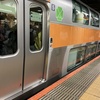 初めて中央線のグリーン車が稼働しているとこに出会い積み残された