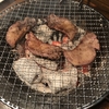 お気に入り焼肉店〖若葉屋〗でガッツリ食べる