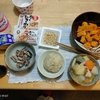 鶏ムネ野菜味噌汁(新規作成)。いわし水煮缶。かぼちゃ。