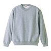週末のご褒美に！ユナイテッドアスレ 10.0オンス クルーネック スウェット（裏パイル）で叶える上質なリラックスタイム