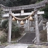 咋岡神社　～京都府・京丹後～