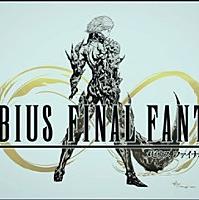 メビウスファイナルファンタジーとは ゲームの人気 最新記事を集めました はてな メビウスファイナルファンタジーとは ゲームの人気 最新記事を集めました はてな