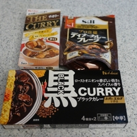 一人ぼっちの晩ご飯はビーフカレー