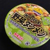 トップバリュNOODLE野菜タンメン　真骨頂・・・・