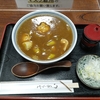 巴屋（文京区本郷）のカレー南蛮そば