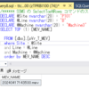SQL インデックスで高速化