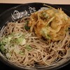 ゆで太郎　🍜西五反田本店