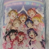 すんげぇ雨だけど、μ's熱は再燃だよっ！