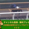 スワンステークス（GII） 【競馬調教】 サトノルパン調教動画　「競馬レース結果ハイライト」2016年≪競馬場の達人,競馬予想≫