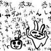 人工知能は万能ではない