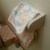 トイレットペーパーが無い！