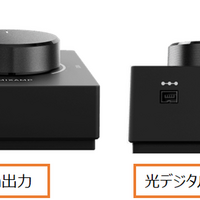 PS5】astro MixAmp PRO TR のHDMIアダプターを使った接続方法！【図で 
