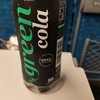 【8月4日より全国発売】　植物由来素材のギリシャのコーラ「green cola」を買ってみた！