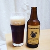Not So Mild Ale
