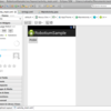 Androidのテストツール「Robotium」を使ってみた。
