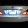 セルシオのライセンスランプを自分でLEDにカスタムした手順を紹介