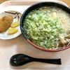 🚩外食日記(1217)    宮崎ランチ   「きっちょううどん」★15より、【えび天うどん】【いなり】‼️🌐宮崎市清武町🌐