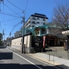 岸田劉生と菱田春草の名画に見る、明治末から大正にかけての代々木の風景。