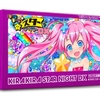 「キラキラスターナイトDX」がファミコンカセットで発売決定！