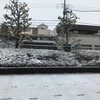 大雪