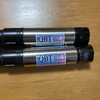FRUTEC　XLR　QBT