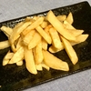 Fish&Chips　のフライドポテト♪