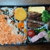 HAKOYA メンズ一段ランチ 800ml弁当箱　第六百二十弾‼　牛カルビ弁当