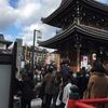走り初め　〜元日はやっぱり景色が違う〜