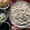 寄り道