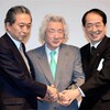 ３月１７日（水）いわき方面へ桜・梅・ミモザの見学、元首相５人脱原発宣言