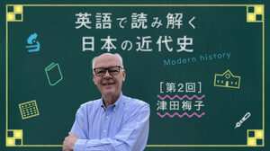 歌詞翻訳の3つの種類 直訳 自由訳 あともう一つ重要なものは English Journal Online