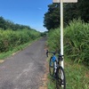 いつもとは逆の小貝川～利根川練