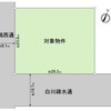 京都市烏丸線 北大路駅 周辺売り地情報