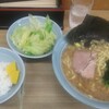 『奥津家』に絶品家系ラーメンを食べに行った感想。安定と安心の味は古淵にある！ あとキャベツ忘れるなよ？