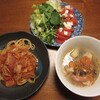  ベーコンのトマトパスタ