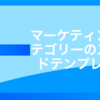 Serenity Slides: 柔らかなセラピーカラー、洗練されたフォントでプレゼンを印象的に