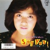 Say Yes！／菊池桃子