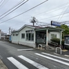唐の原駅に訪問
