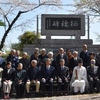 満蒙開拓団拓魂碑で慰霊の会がありました