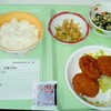 2024/09/21　昼食