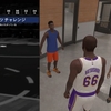 NBA 2K 24 無課金チャレンジ7 スポット検索を駆使してデイリークエスト攻略