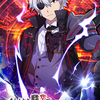 【ありふれた職業で世界最強 リベリオンソウル】最新リセマラ当たりTierランキング！最強キャラはコイツか！？【ありリベ】