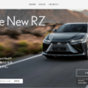 LEXUS RZ450e 発売