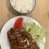 オリジナルメニューダブルトンカツ定食　