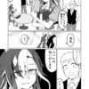 ストレートジャーニー01