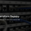 自作 Terraform Registry