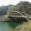能泉湖の橋