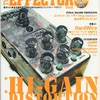 The EFFECTOR BOOK Vol.15